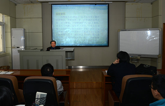 1459385329282073.jpg 钱耕森_副本.jpg